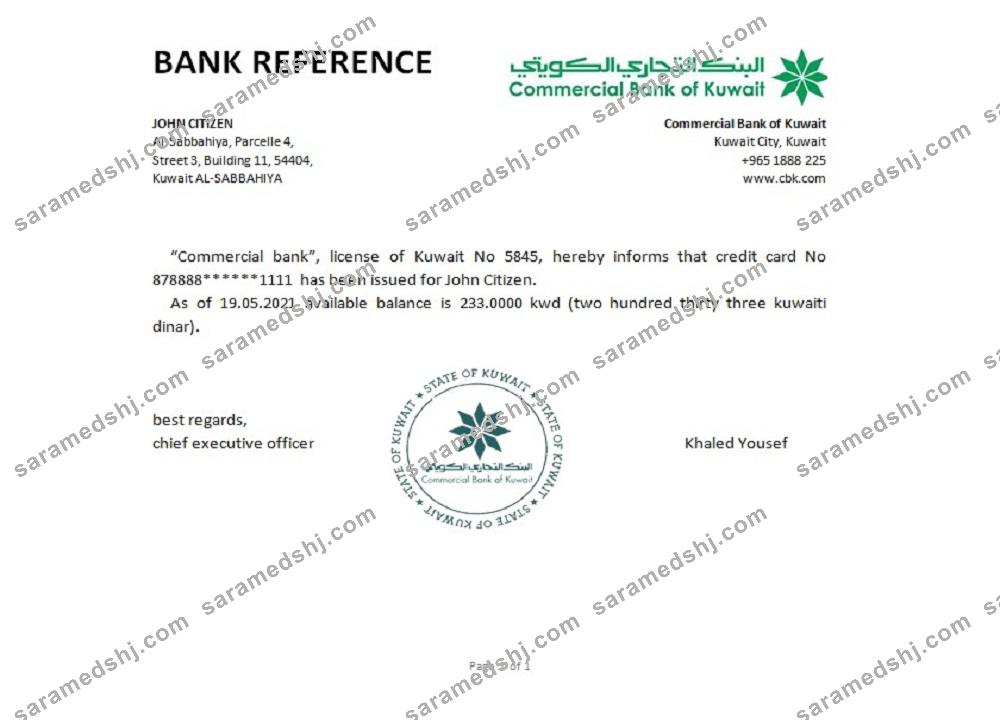 Kuwait_Commercial Bank_reference